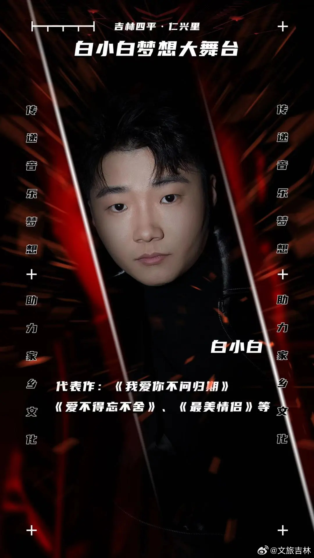 王中王白小白四肖一尚，深度解析與SEO洞察，王中王白小白四肖一尚，深度解析與SEO洞察揭秘