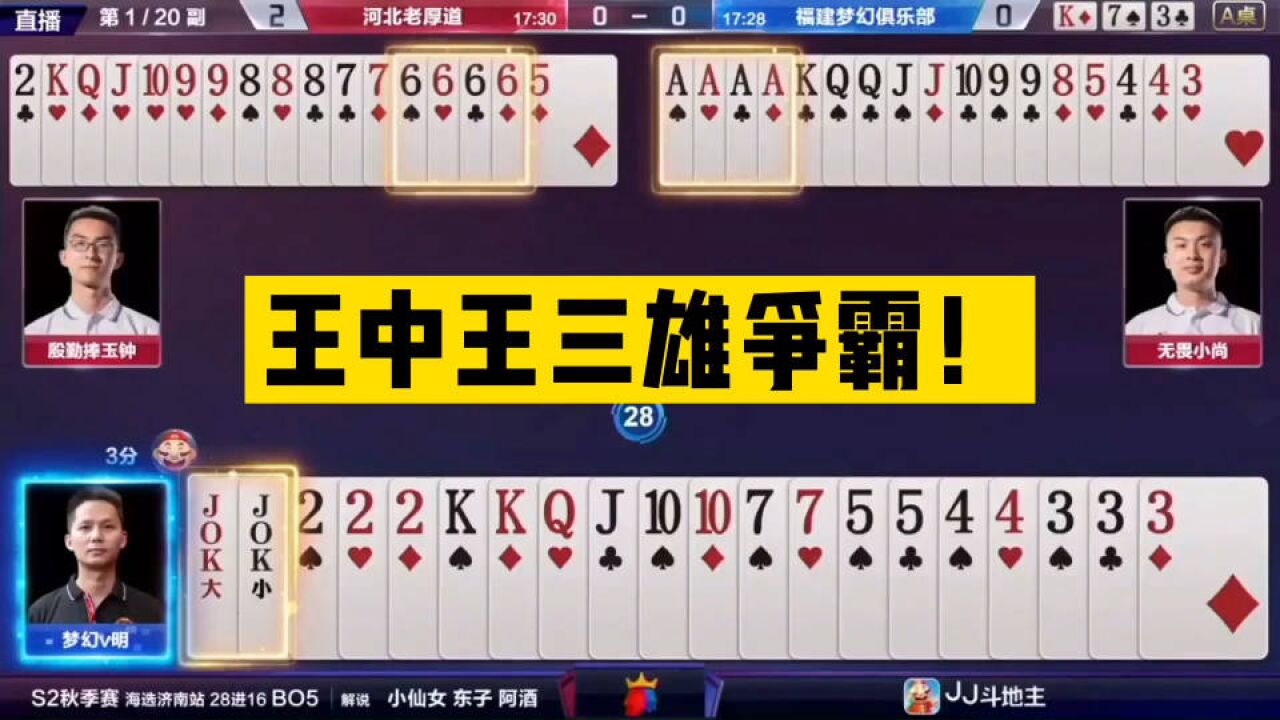 王中王心水高手論壇一肖，探索SEO領(lǐng)域的獨(dú)特視角與策略，王中王心水高手論壇，SEO領(lǐng)域的獨(dú)特視角與策略探索