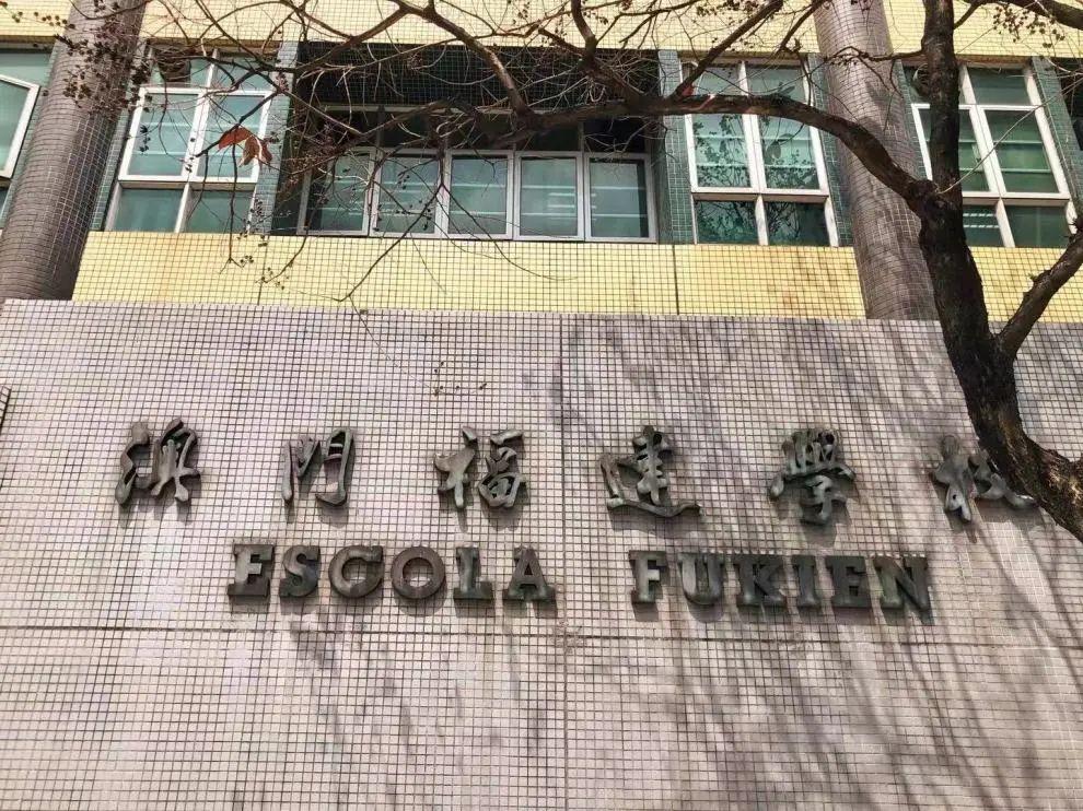 奧門開獎結(jié)果及開獎記錄2021年深度解析，澳門開獎結(jié)果及開獎記錄深度解析，揭秘2021年數(shù)據(jù)背后的秘密
