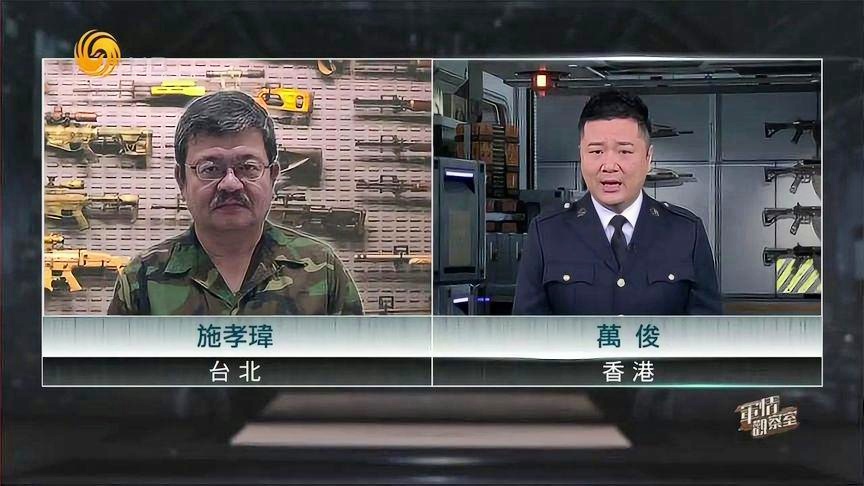 西陸軍事網(wǎng)與軍事觀察室，深度解析軍事資訊的權(quán)威平臺，軍事資訊權(quán)威解讀，西陸軍事網(wǎng)與軍事觀察室深度剖析軍事動態(tài)