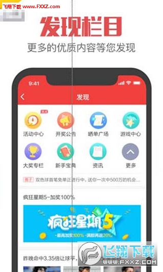 精選王中王三肖一碼，揭秘背后的秘密，揭秘王中王三肖一碼，背后的秘密大揭秘