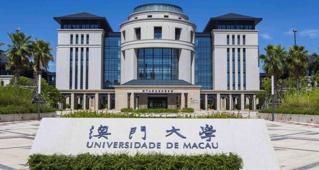 澳門一碼一肖一特一中Ta幾si——探尋澳門博彩文化的魅力，澳門博彩文化魅力探尋，一碼一肖一特一中Ta幾si揭秘