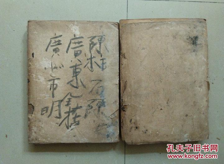 劉伯溫三肖一碼
