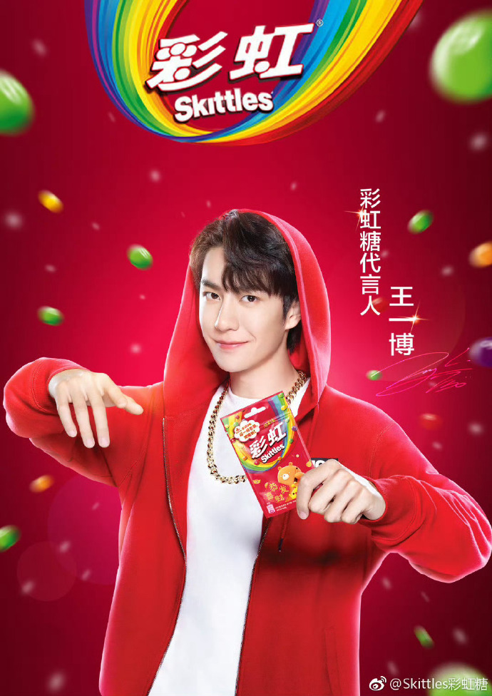 揭秘管家婆王中王，一肖免公開的神秘面紗，揭秘神秘管家婆王中王，揭開一肖免公開的面紗