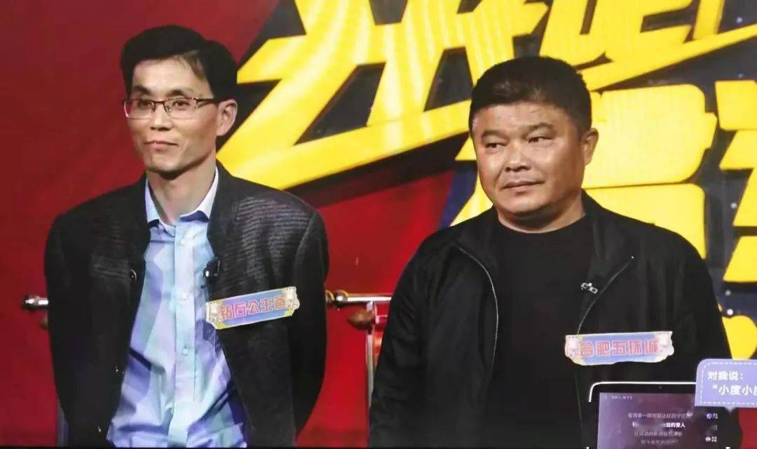 三肖必開一期王中王，揭秘背后的秘密與策略，揭秘三肖必開一期王中王的秘密與策略