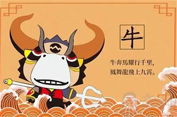 劉伯溫一肖一馬中特準出，神秘預言的魅力與傳奇色彩，劉伯溫預言魅力與傳奇色彩，一肖一馬中特準出揭秘神秘預言的力量