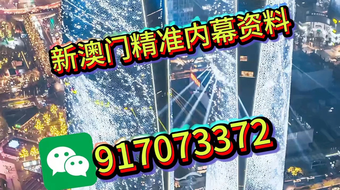 澳門精準(zhǔn)六肖預(yù)測，探索未來的預(yù)測方法與免費(fèi)資源（2025年最新），澳門精準(zhǔn)六肖預(yù)測，最新預(yù)測方法與免費(fèi)資源探索（2025年展望）