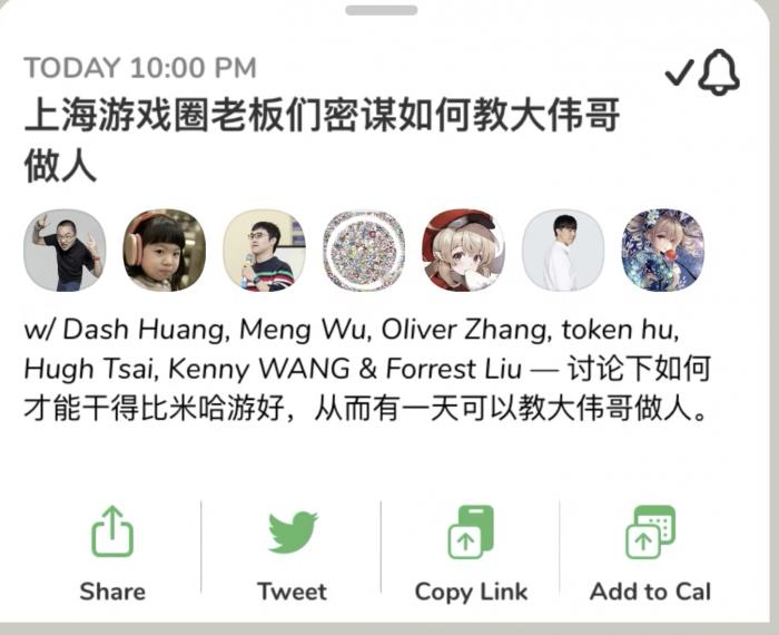 精準(zhǔn)預(yù)測的秘密與策略