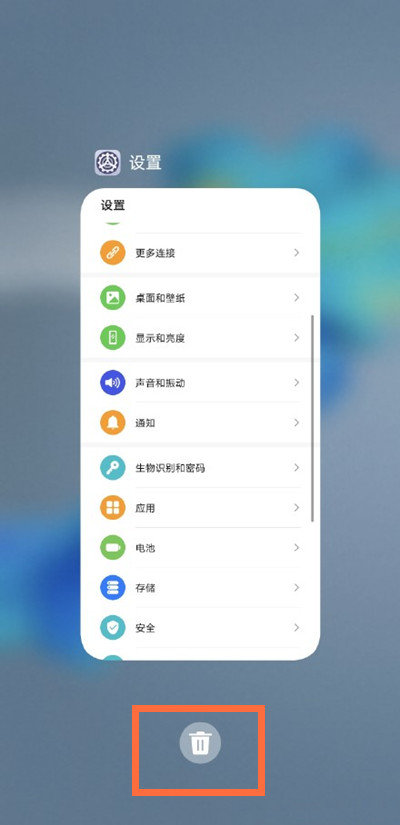 管家婆白小姐