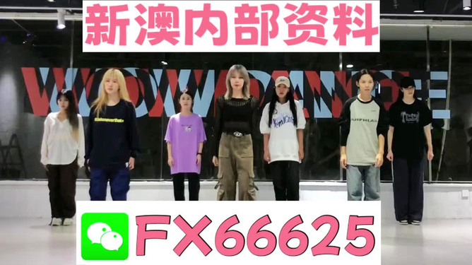 揭秘管家婆的神秘預(yù)測，一中一特的秘密，揭秘管家婆的神秘預(yù)測，一中一特的秘密揭秘真相