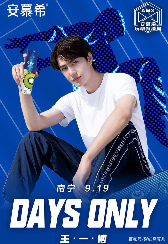 笫三期王中王一肖中特，揭秘背后的秘密，揭秘三期王中王肖中特背后的秘密