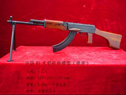 西陸國際軍事網(wǎng)，深度解析全球軍事動態(tài)與資訊，全球軍事動態(tài)與資訊深度解析——西陸國際軍事網(wǎng)