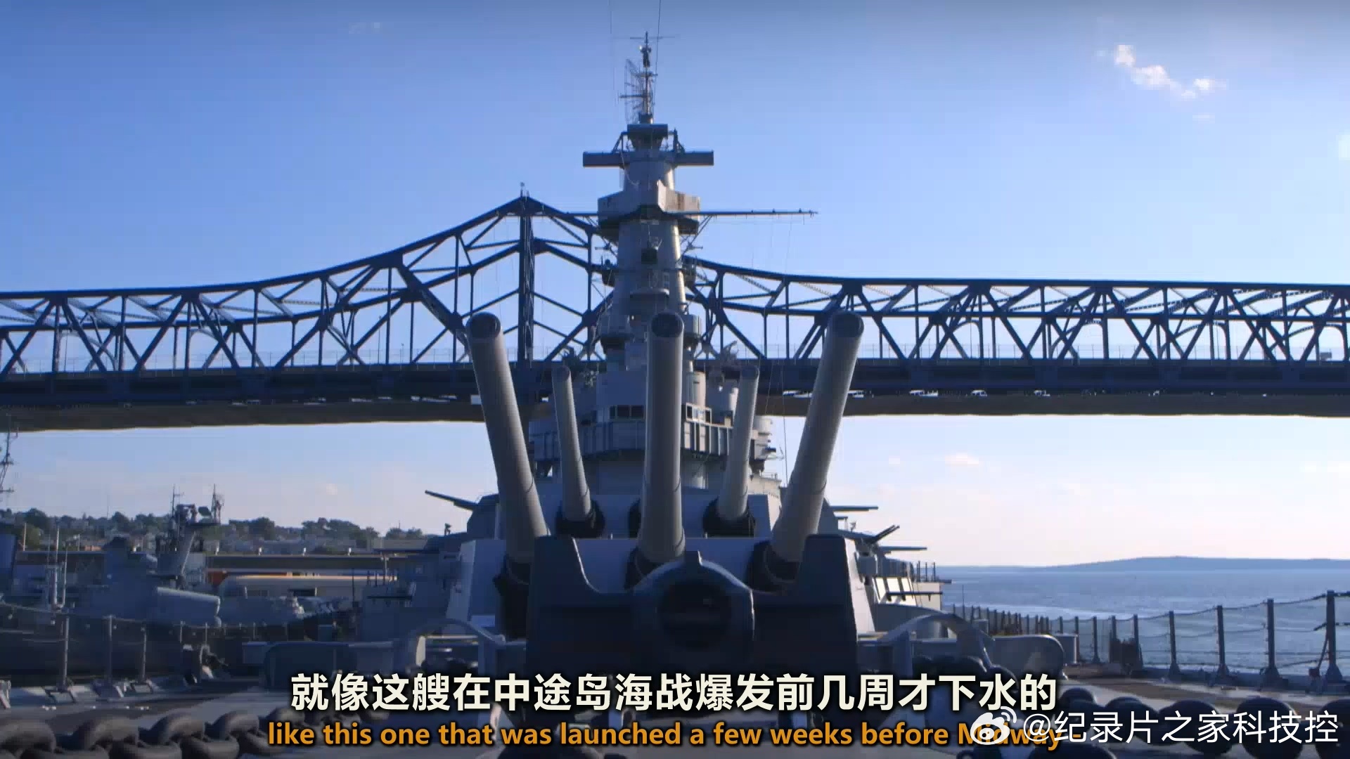 軍事武器紀(jì)錄片，深度探索戰(zhàn)爭背后的力量之源，軍事武器深度探索，戰(zhàn)爭背后的力量之源紀(jì)錄片揭秘武器背后的故事