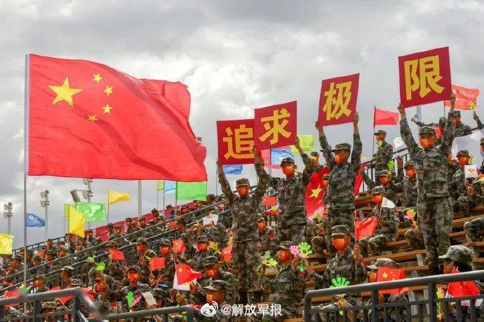 國(guó)際軍事網(wǎng)下載安裝，一站式獲取全球軍事資訊的平臺(tái)，全球軍事資訊獲取平臺(tái)，國(guó)際軍事網(wǎng)下載安裝指南