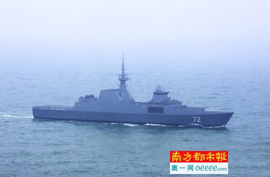 海軍70周年閱兵現(xiàn)場直播，壯麗盛況與海洋強國之夢，海軍70周年閱兵，壯麗盛況展現(xiàn)海洋強國夢想