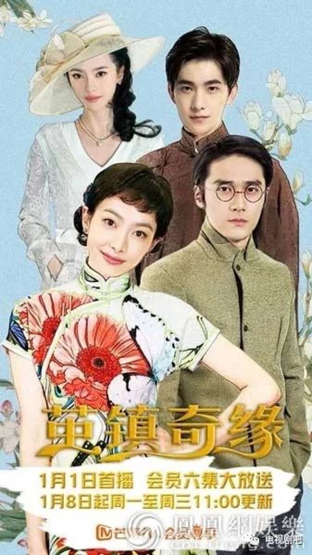 正版資料揭秘白小姐奇緣四肖