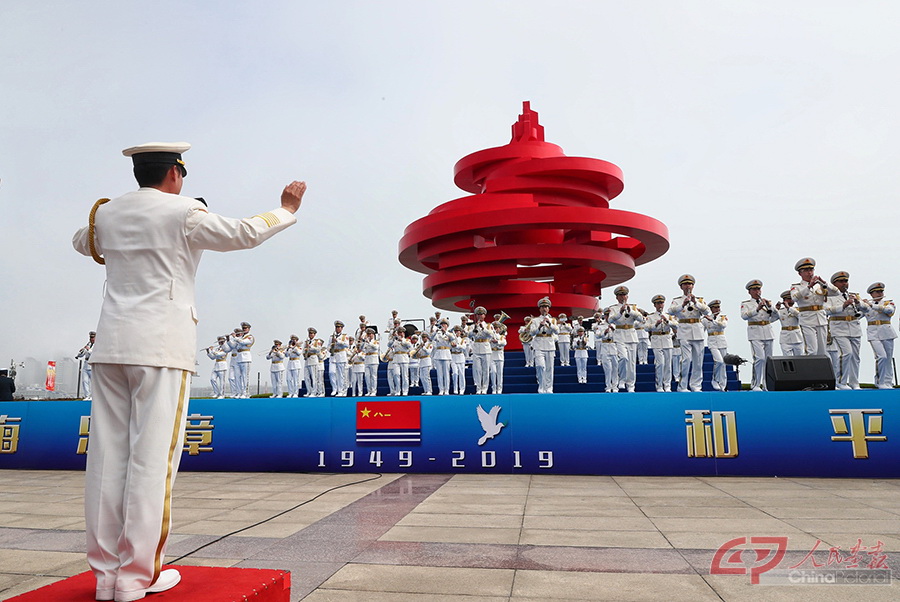 海軍節(jié)70周年青島閱兵，輝煌歷程與未來(lái)展望，慶祝海軍節(jié)70周年青島閱兵，輝煌歷程與未來(lái)展望