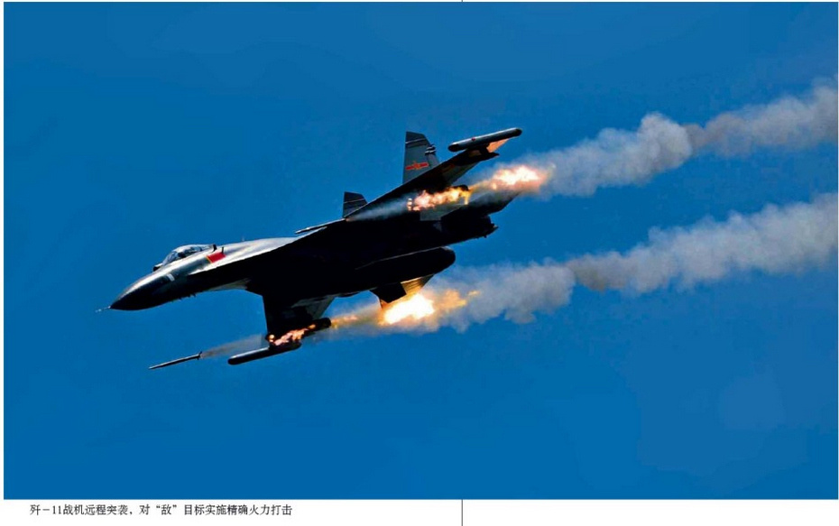戰(zhàn)機(jī)，探索現(xiàn)代空中力量的核心，現(xiàn)代戰(zhàn)機(jī)，探索空中力量的核心之旅