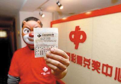 揭秘買生肖中獎(jiǎng)多少倍，真相、策略與技巧探討，揭秘買生肖中獎(jiǎng)?wù)嫦?，策略與技巧深度解析，中獎(jiǎng)倍數(shù)大揭秘！