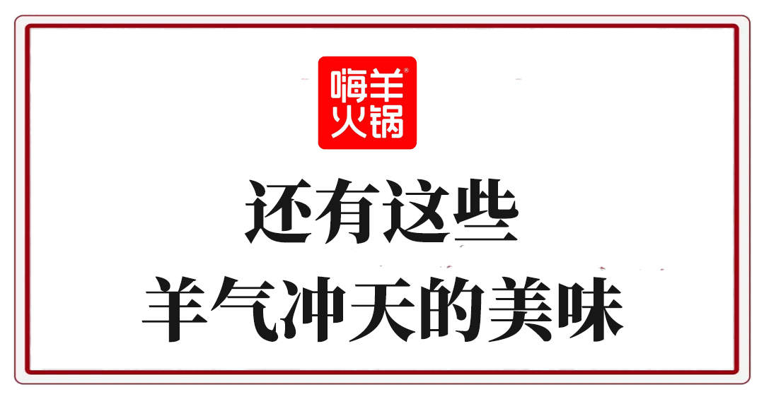 王中王三字解平特一肖