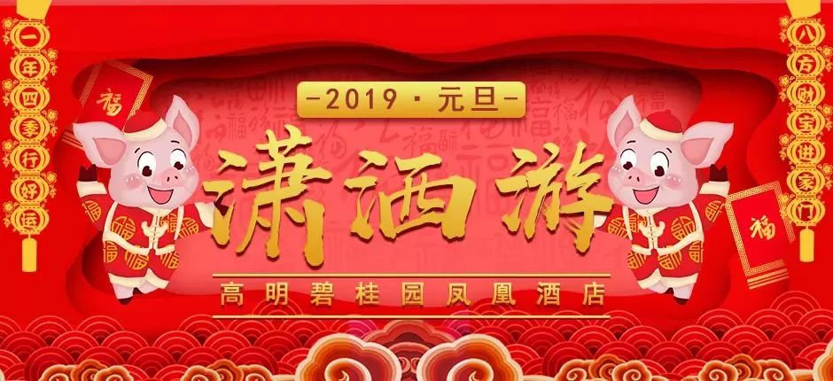 王中王精準(zhǔn)一肖中鳳凰，揭秘神秘預(yù)測(cè)背后的秘密，揭秘王中王精準(zhǔn)預(yù)測(cè)背后的秘密，一肖中鳳凰預(yù)測(cè)真相探索