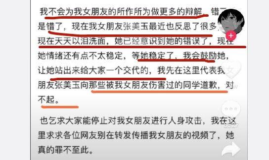 云間玉箭/數(shù)字時(shí)代新篇章