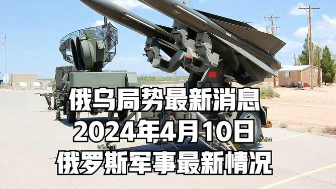 軍事新聞最新消息今天（XXXX年XX月XX日）全球軍事動(dòng)態(tài)概覽，全球軍事動(dòng)態(tài)概覽，今日最新軍事新聞（XXXX年XX月XX日）