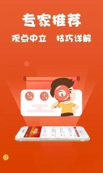 關(guān)于4887免費(fèi)資料大全的全面解析與獲取指南，4887免費(fèi)資料大全，全面解析與獲取指南