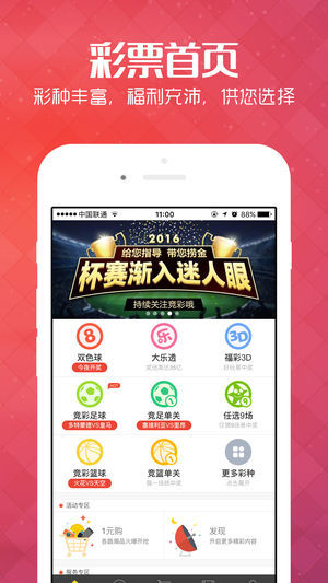 王中王管婆論壇一肖，深度探討與SEO優(yōu)化策略，王中王管婆論壇一肖，SEO優(yōu)化策略的深度探討