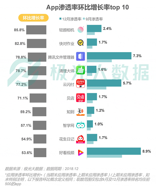 探索未知的奧秘，4887鐵算開獎結(jié)果與小說一揭秘，探索未知奧秘，4887鐵算開獎結(jié)果與小說揭秘之旅
