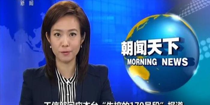 今日熱點(diǎn)新聞，掌握最新動(dòng)態(tài)，洞悉全球資訊，今日熱點(diǎn)新聞速遞，全球最新動(dòng)態(tài)一覽無余
