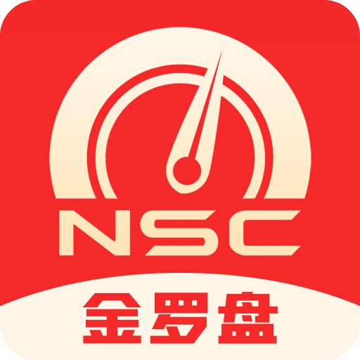 管家婆2025正版資料大全——全方位了解與獲取正版資源的指南，管家婆2025正版資源指南，全方位了解與獲取正版資料大全