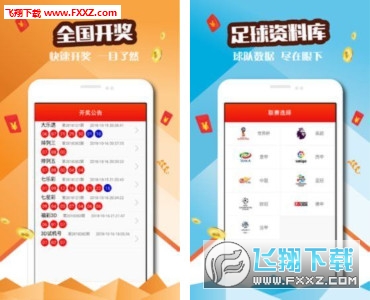 澳門(mén)天天好彩
