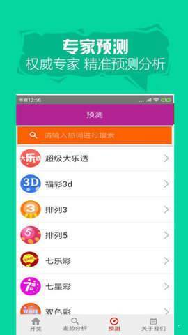 正版資料與免費資料大全，一站式獲取優(yōu)質(zhì)資源的指南，正版與免費資料大全，優(yōu)質(zhì)資源一站式獲取指南