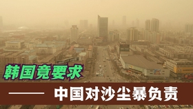 中國海軍新時(shí)代