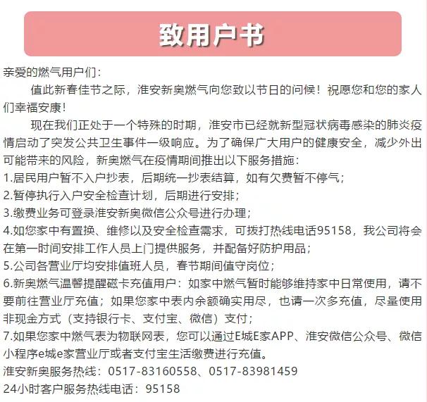最新奧門開獎(jiǎng)結(jié)果及解析，77777與88888的幸運(yùn)數(shù)字組合，澳門最新開獎(jiǎng)結(jié)果解析，77777與88888幸運(yùn)數(shù)字組合揭秘