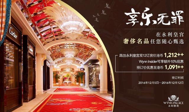 澳門最準(zhǔn)確、最精準(zhǔn)龍門客棧內(nèi)容解析，澳門龍門客棧內(nèi)容深度解析，精準(zhǔn)、全面的內(nèi)容解析