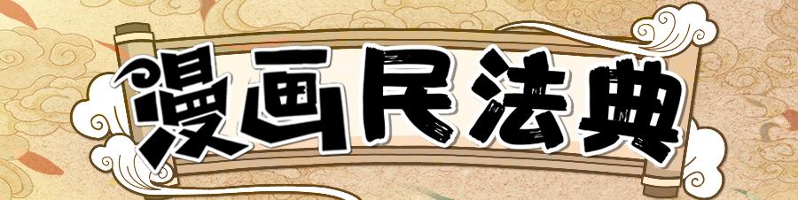 霸王中王一肖，深度解析與SEO優(yōu)化策略，霸王中王一肖，全面深度解析與SEO優(yōu)化策略指南