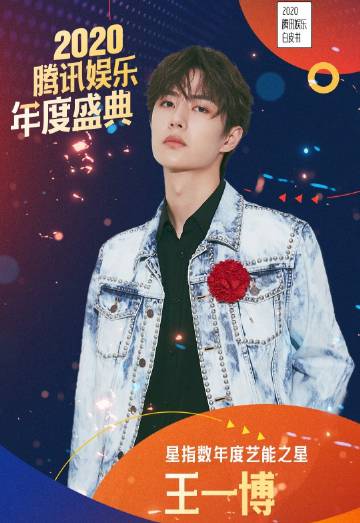 神馬王中王一肖中特料，深度解析與SEO優(yōu)化策略，神馬王中王一肖特料深度解析與SEO優(yōu)化策略全攻略