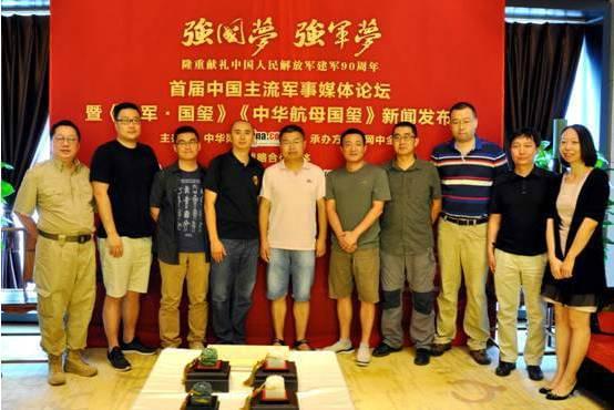 新浪網軍事頻道，深度解析與SEO優(yōu)化策略，新浪軍事頻道深度解析與SEO優(yōu)化策略探討