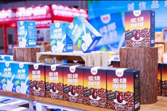 新澳門今晚開獎結果查詢——快速獲取最新開獎信息，澳門最新開獎結果查詢，快速獲取今晚開獎信息