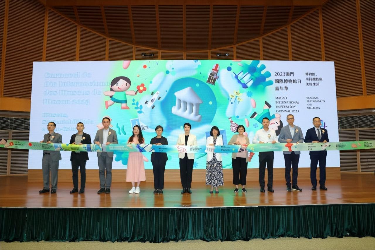老澳門開獎結(jié)果2023開獎記錄查詢，全面解析與實時更新，老澳門開獎結(jié)果實時解析與查詢，全面回顧與最新更新 2023年開獎記錄