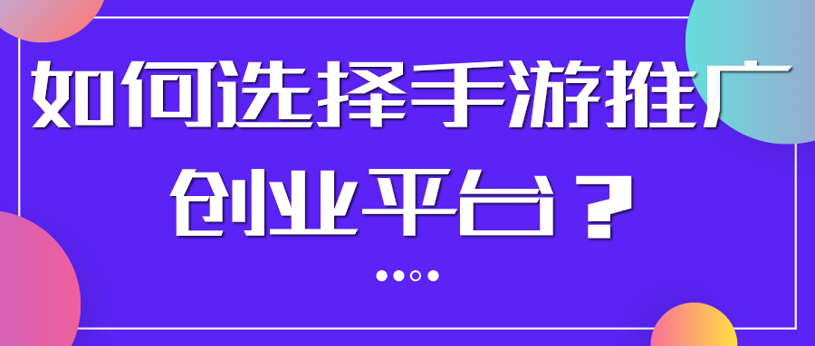 澳門生肖運勢