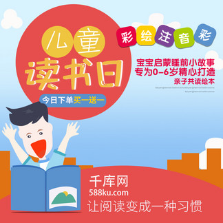 揭秘未來2025年正版資料免費大全的背景故事，揭秘未來正版資料免費大全的背景故事，展望2025年展望