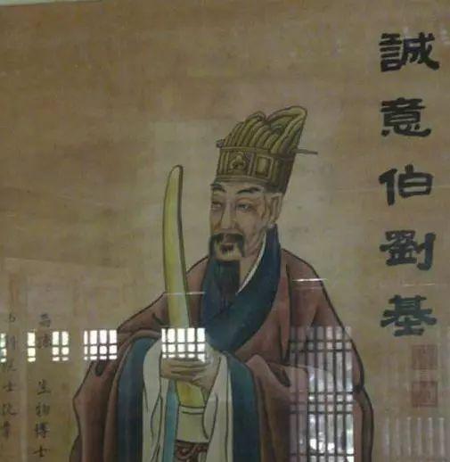 揭秘劉伯溫傳奇，一肖中特與偷盡光的神秘故事，劉伯溫傳奇故事，揭秘一肖中特與偷盡光的神秘面紗
