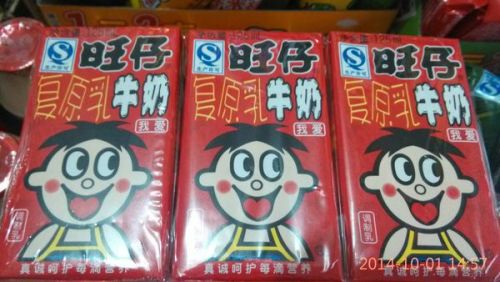 王中王125期指一生肖——深度解讀與SEO優(yōu)化，王中王125期生肖深度解讀與SEO優(yōu)化策略