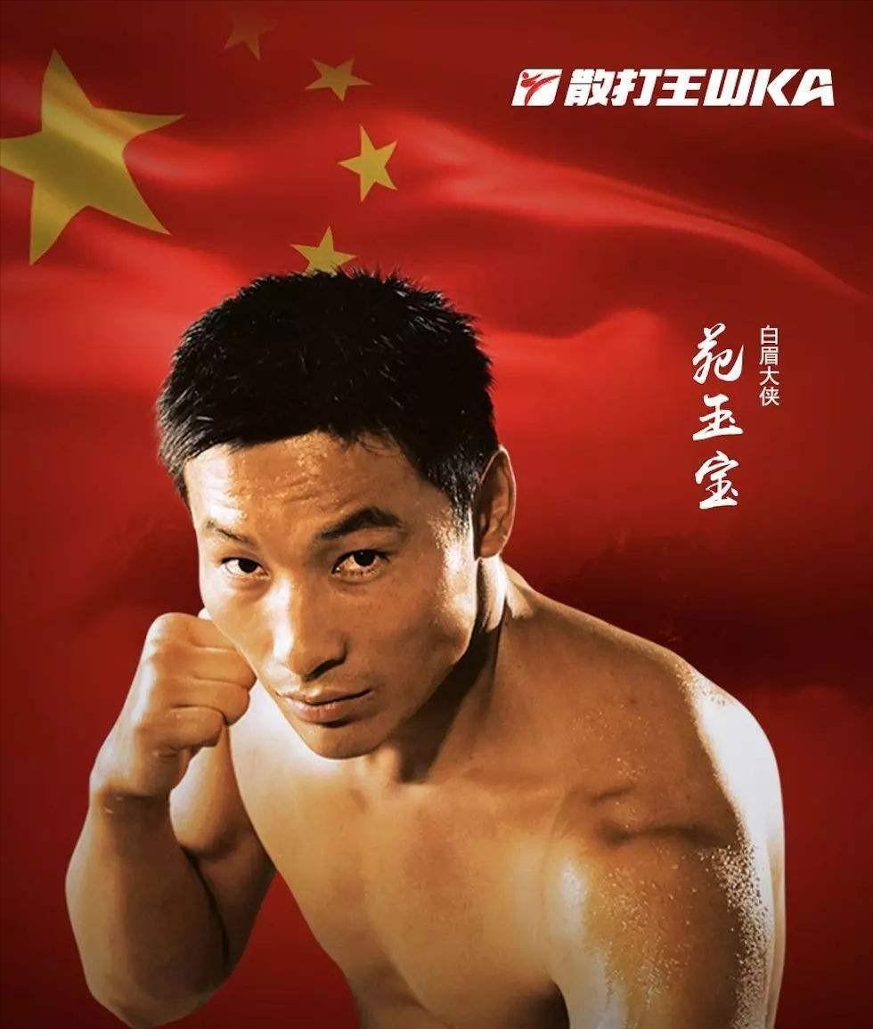 王中王128期指一生肖