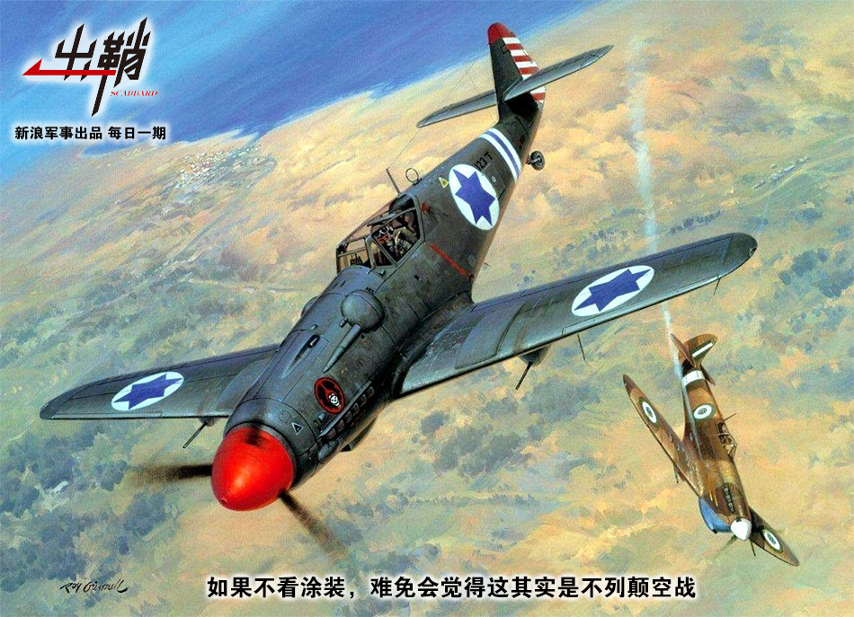 又一國(guó)家爆發(fā)軍事行動(dòng)，深度分析與影響探討，全球焦點(diǎn)，新軍事行動(dòng)爆發(fā)背后的深度分析與影響探討