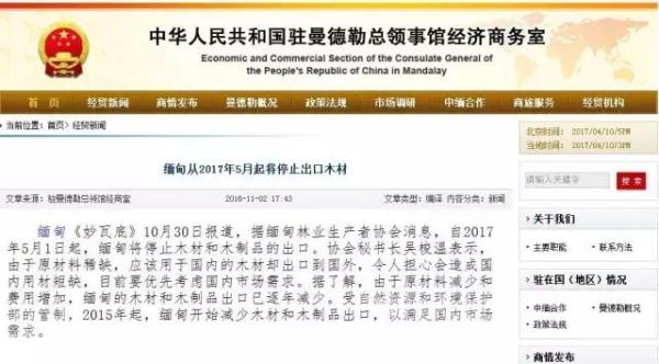 新奧集團(tuán)2025年免資料費政策解讀，新奧集團(tuán)2025年免資料費政策深度解讀