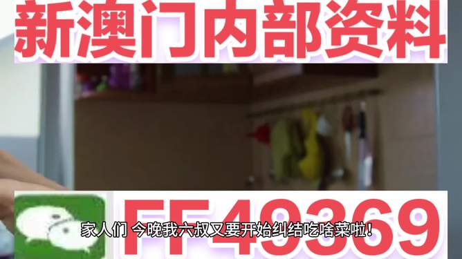 澳門彩票開獎(jiǎng)結(jié)果查詢，探索未來的彩票世界與2025年澳門六今晚開獎(jiǎng)結(jié)果查詢，澳門彩票開獎(jiǎng)結(jié)果查詢，探索彩票未來世界與最新開獎(jiǎng)資訊